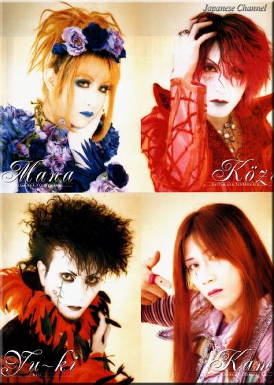 <img400*0:stuff/z/6397/Malice%2520Mizer/malice_mizer_lindo_o_ruivo.jpg>